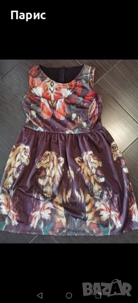 лукс дамска рокля тигър, снимка 1