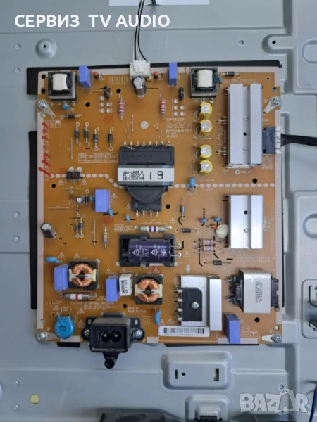 Power board EAX66793401(1.6),TV LG 49UH664V, снимка 1