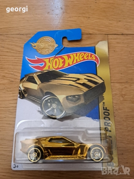 Hot wheels Bullet proof 2016 Limited edition , снимка 1