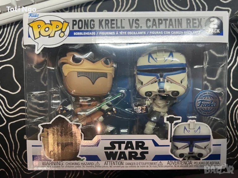 Funko Pop Star Wars Pong Krell, снимка 1