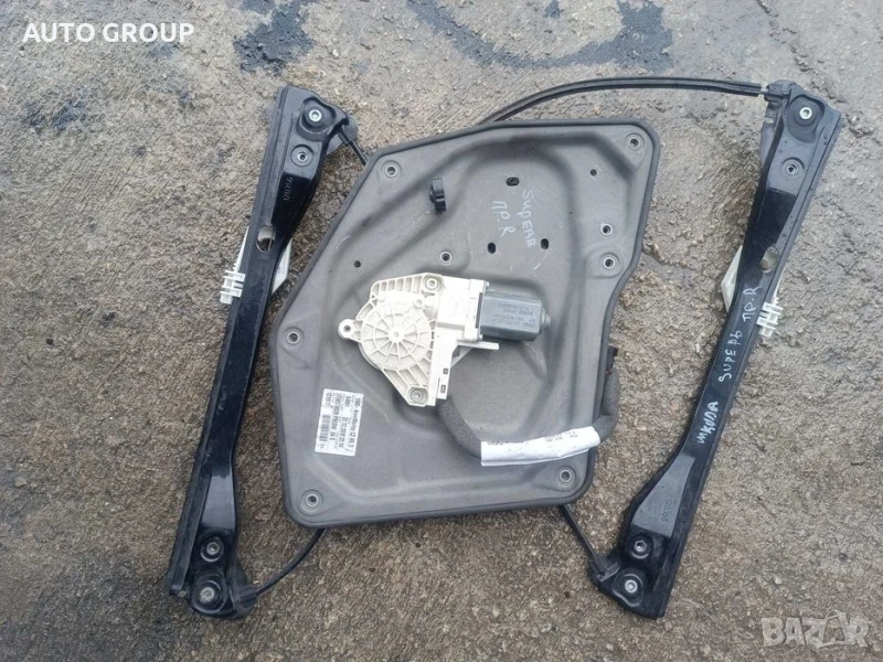 Механизъм дясно стъкло за Шкода Суперб / Superb 3T0837403B, снимка 1