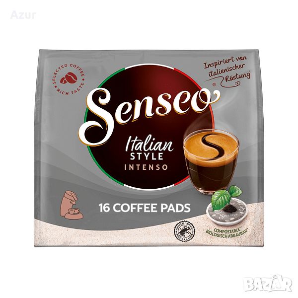 Кафе дози SENSEO® Italian Style – 16 бр., снимка 1