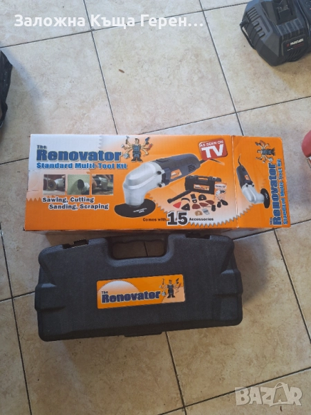 Реноватор, снимка 1