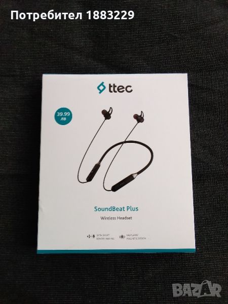 TTEC SoundBeat Plus СЛУШАЛКИ, снимка 1