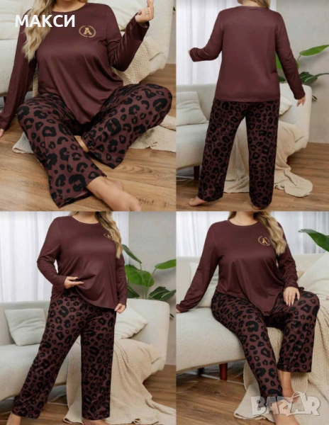 Макси силно еластичен и мек домашен комплект /пижама/ - блуза + долнище с ластична висока талия и ши, снимка 1