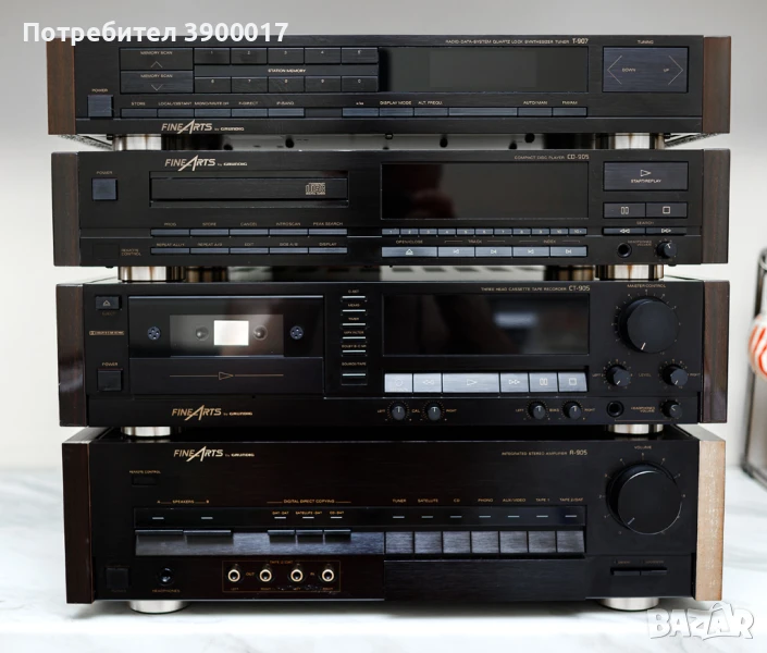 Сет на Grundig Fine Arts T-907 CD-905 A-905 CT-905, снимка 1