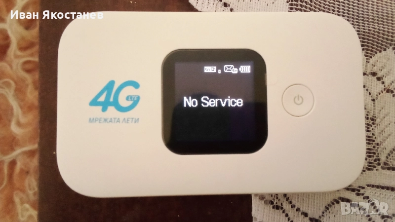 Бисквитка рутер Теленор, снимка 1