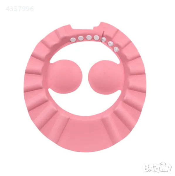 Регулируем протектор за къпане с уши за деца, Розов , снимка 1