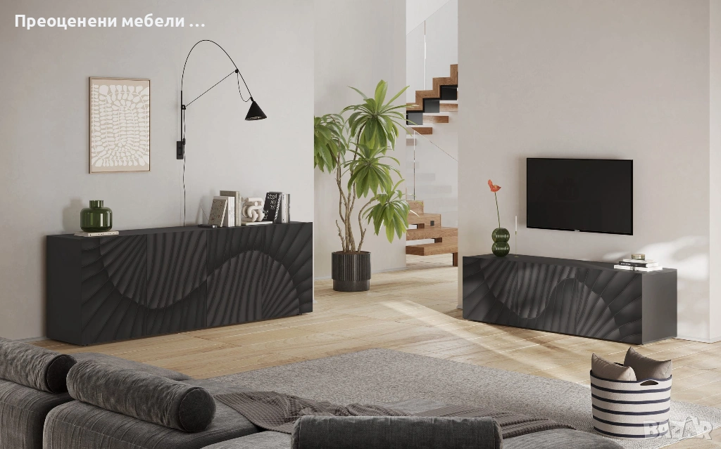 Шкаф Snake, снимка 1