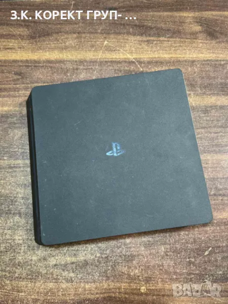 Конзола PlayStation 4 500 GB, снимка 1