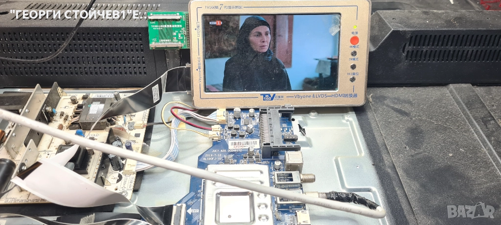 ODL 50851UC-TIB  JUC7.820.00246172  CH1160D-1MF 600-UBE  C500Y19-5C   CC500PV505D, снимка 1