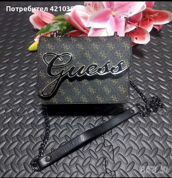 Чанта Guess, снимка 1