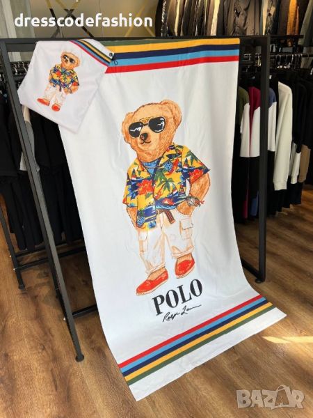 Плажна кърпа с торбичка за съхранение Polo Ralph , снимка 1