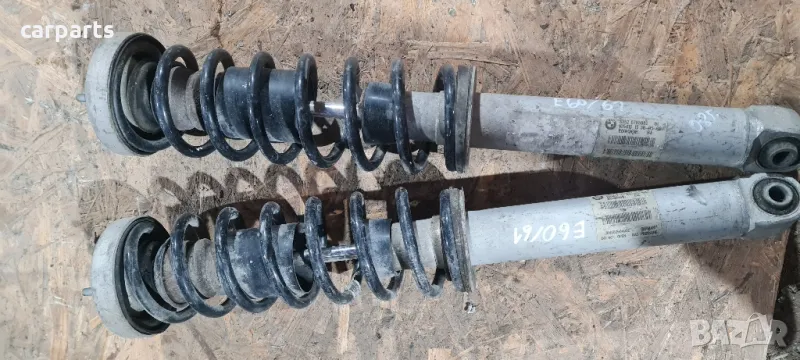 Audi A4 B6 2.5tdi 4x4  амортисьори с прожини , снимка 1