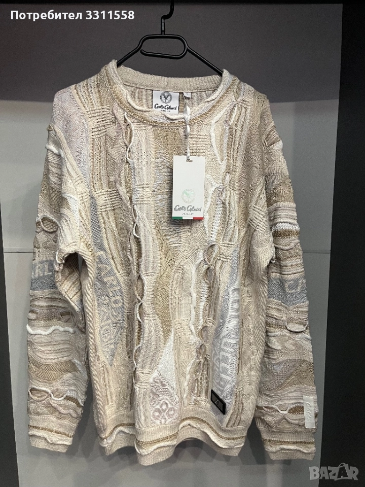 Carlo Colucci Пуловер - Бежов / L, снимка 1