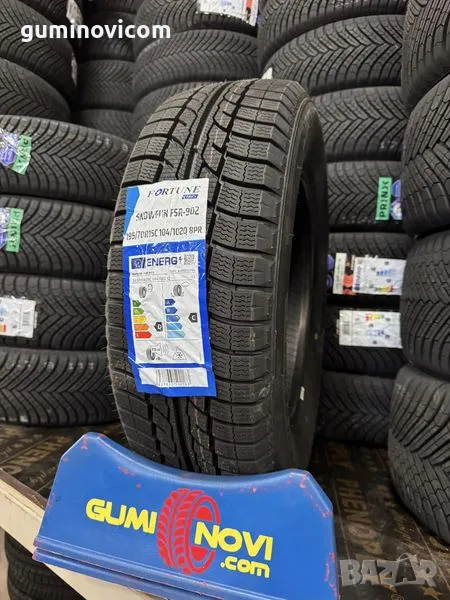 Нови ❄️ Зимни ❄️ бусови гуми 195/70R15C FORTUNE SNOWFUN FSR-902 🚐 , снимка 1