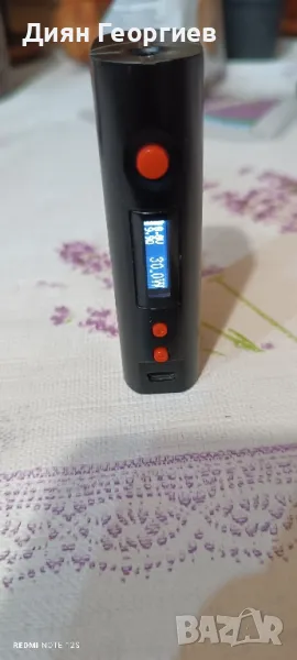 Kangertech subox mini 50w , снимка 1