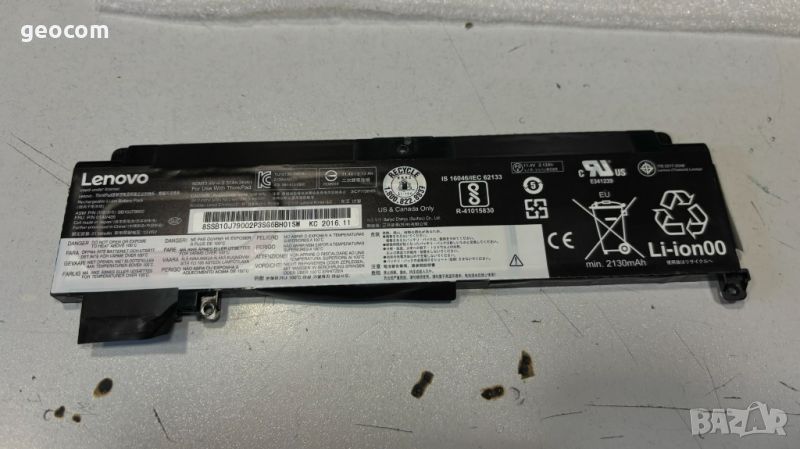 Lenovo ThinkPad T460s/T470s оригинална батерия (FRU: 01AV405), снимка 1