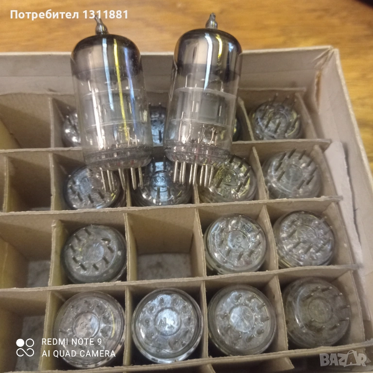 Съветски радио лампи 6Н3П , снимка 1