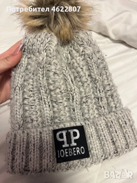 Зимна дамска пухена шапка, снимка 1