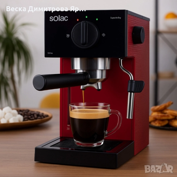 Кафемашина Solac Squissita Easy, снимка 1