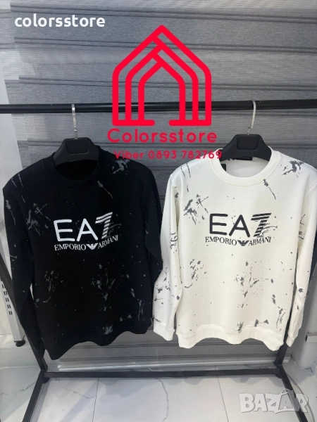 Мъжка блуза EA/ IM613, снимка 1