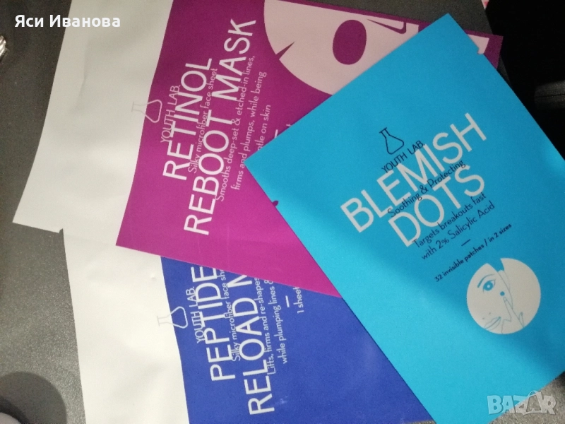 Грижа за лице, снимка 1