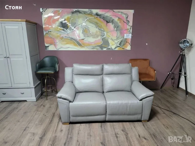Сив кожен диван двойка с електрически релаксиращ механизъм, снимка 1