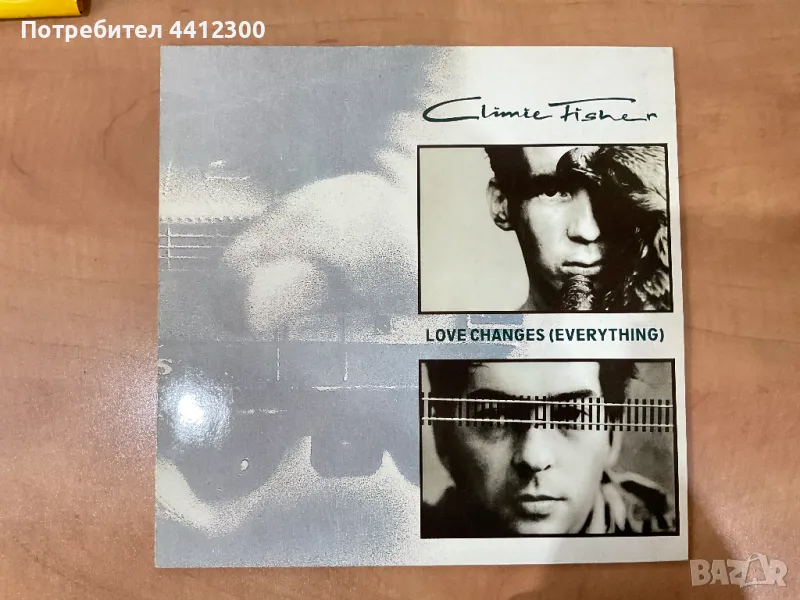 Грамофонна плоча 12”, снимка 1