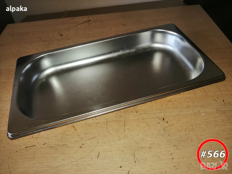 Продавам канта алпака 32.5/17/4см #566, снимка 1