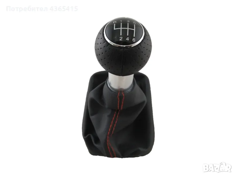 Топка с маншон за скоростен лост за Audi A3 8L (1996-2003) - 8L0863278, снимка 1