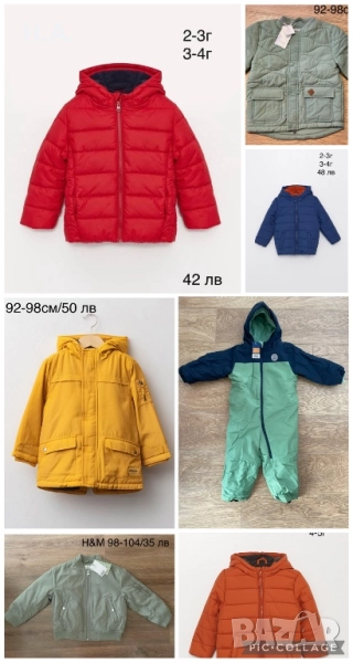 Нови дрехи да момче, комплекти, панталони, якета, шапки, пижами 104 см, снимка 1