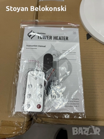 Hotvex Tower Heater – Вертикалният отоплител, който стопля дома ти за минути, без излишен, снимка 6 - Отоплителни печки - 52804606