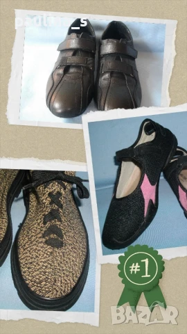 Три различни чифта / Ортопедични маратонки Lolita Lempica и кецове Ruco Line