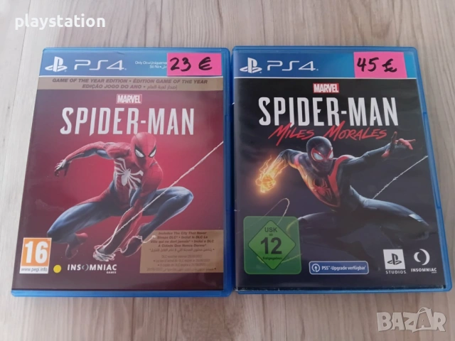 PS4 игри – PlayStation 4 | Оригинални | Отлично състояние, снимка 5 - Игри за PlayStation - 53436794