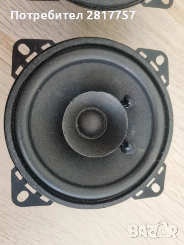 тонколони за автомобил 10см, снимка 2 - Аксесоари и консумативи - 50673371