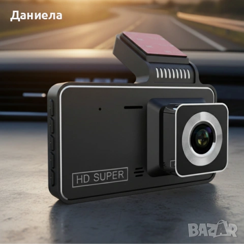 Видеорегистратор DUAL LENS FULL HD1080 с 3 лещи и нощно виждане
