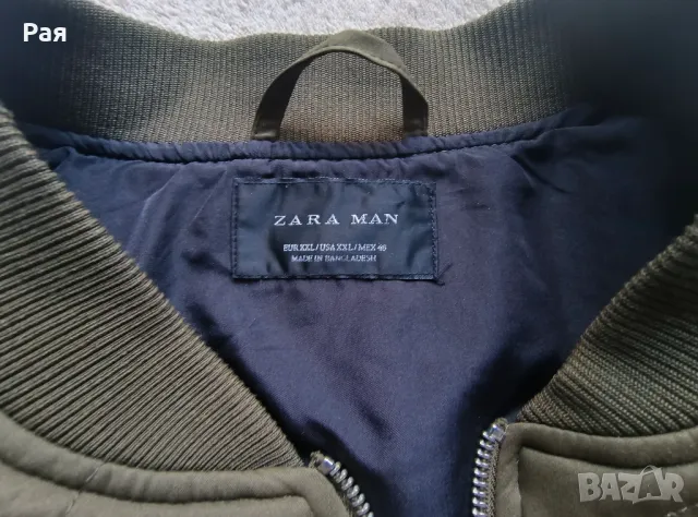 Мъжко яке Zara, снимка 5 - Якета - 50367692