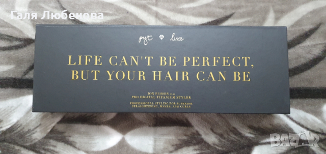 Преса за коса, снимка 4 - Преси за коса - 53462459