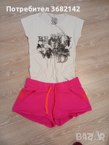 продавам дамски лот 