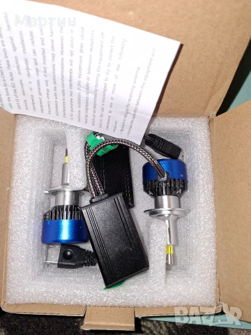 LED H7 Xstorm крушки