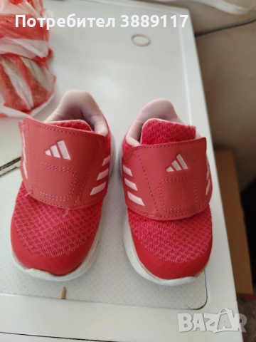 Маратонки Адидас 13см, снимка 5 - Бебешки боти и ботуши - 52578978