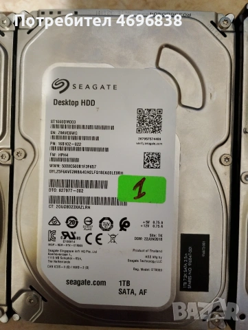 продавам хард дискове , снимка 3 - Твърди дискове - 53174559