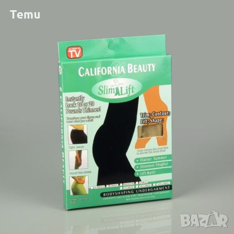 Oформящо бельоCalifornia beauty slim a lift, снимка 3 - Бельо - 45864857