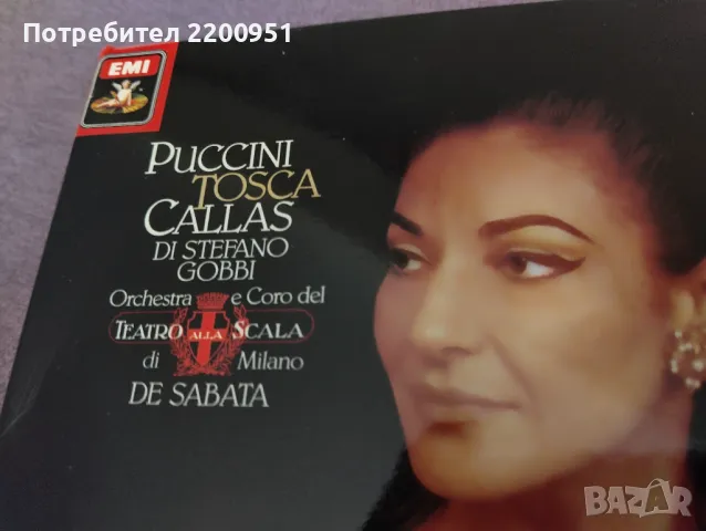 PUCCINI TOSCA, снимка 3 - CD дискове - 47813591