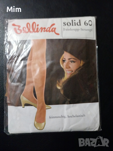 solid 60 Дамски чорапи за жартиери в цвят телесен 