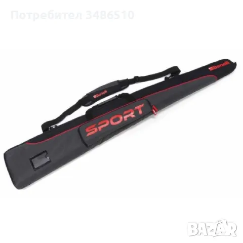 Калъф за автомат Benelli Sport 142x21x4,4cm черен, снимка 1 - Оборудване и аксесоари за оръжия - 49411203