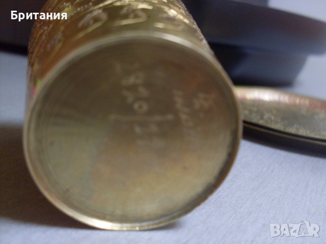 Бронзови чашки и подложки- комплект., снимка 13 - Антикварни и старинни предмети - 52920243