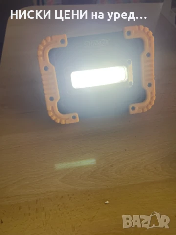 Многофункционален прожектор Schwaiger, снимка 4 - Прожектори - 50737270