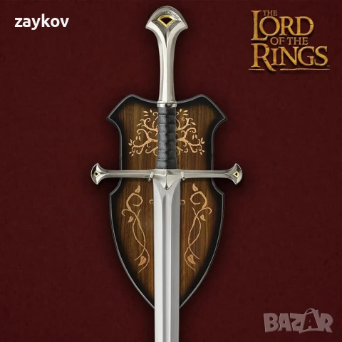 Нарсилов меч на Властелинът на пръстените